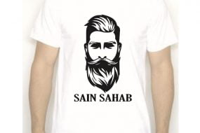 Sain Round Neck T-Shirts White Color